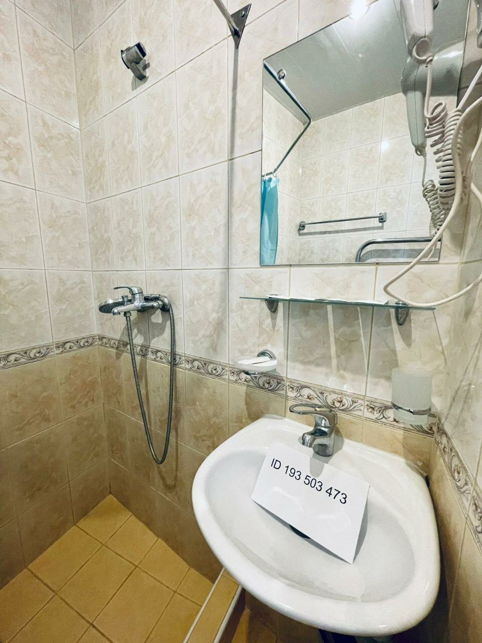 Гостиница Галотель Сочи